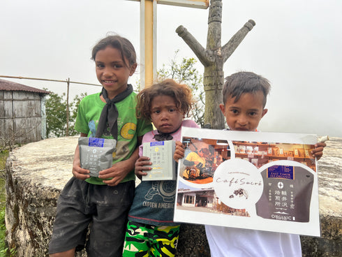 JAS Organic Timor-Leste Kocamau